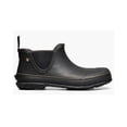 thumbnail image 2 of Bogs Footwear Digger Slip Men's Waterproof Slip Ons, Black, 8 M, 2 of 5