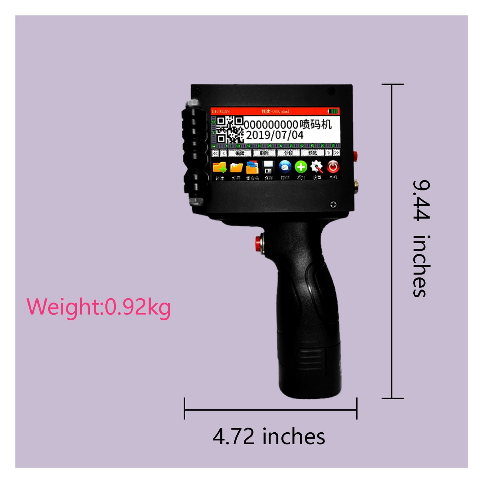 Handheld Inkjet Printer, 4.3 Inches LED Touch Screen Quick-drying Inkjet Printer, 2-12.7MM Font Height ,Multifunction Inkjet Printer