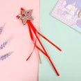 thumbnail image 1 of Varita mágica de hada con forma de gato, divertida varita mágica de estrella de cinco puntas, varita mágica de hada con plumas para niños, 1 of 6