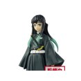 thumbnail image 2 of Figura de Coleccion Banpresto Demon Slayer Kimetsu no Yaiba Tokito Muichiro, 2 of 2