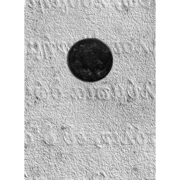 Words and Coins: From Ancient Greece to Byzantium, (Hardcover)