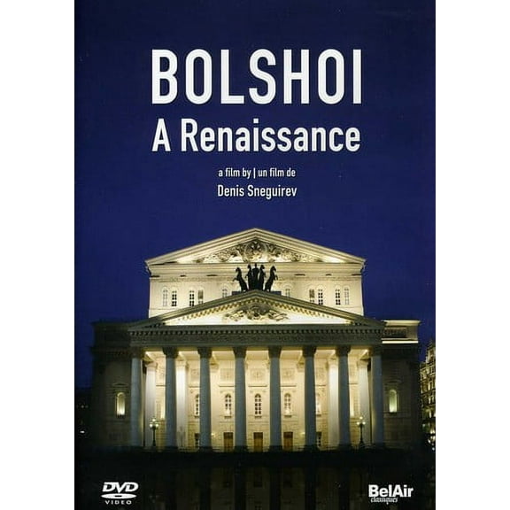 Renaissance (DVD), Bel Air Classiques, Music & Performance