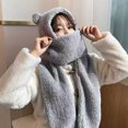 thumbnail image 1 of Conjunto de tres piezas de gorro y bufanda con orejas de oso de peluche para otoño e invierno, dulce y lindo, cálido para las orejas, 1 of 6