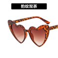 thumbnail image 1 of angular love SUNGLASSES sunscreen peach heart glasses UV400 glitter crystal SUNGLASSES SUNGLASSES, 1 of 7
