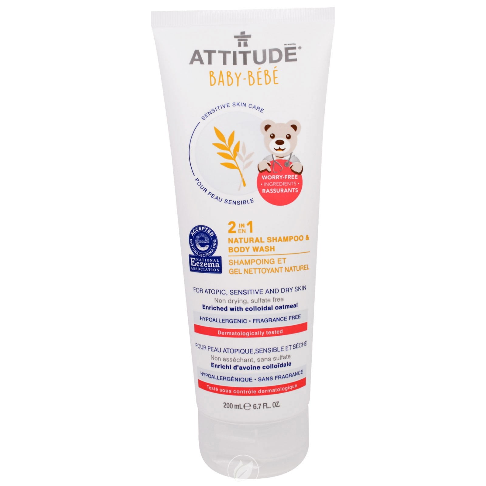 attitude 2 in 1 shampoo and body wash