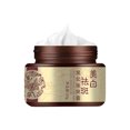 thumbnail image 3 of Pisexur Belleza Maquillaje Crema blanqueadora y eliminadora de pecas Xifei Freckle Removing Cream Melanie Face Creampara mujeres y hombres, 3 of 9