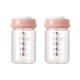 thumbnail image 1 of 2 botellas de vidrio para almacenar leche materna, 150 ml, 1 of 6