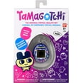 thumbnail image 5 of Original Tamagotchi - 90s, 5 of 6