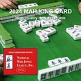 Mah Jongg League 2025 Large Size Card, Mah Jongg Card, National Mahjong