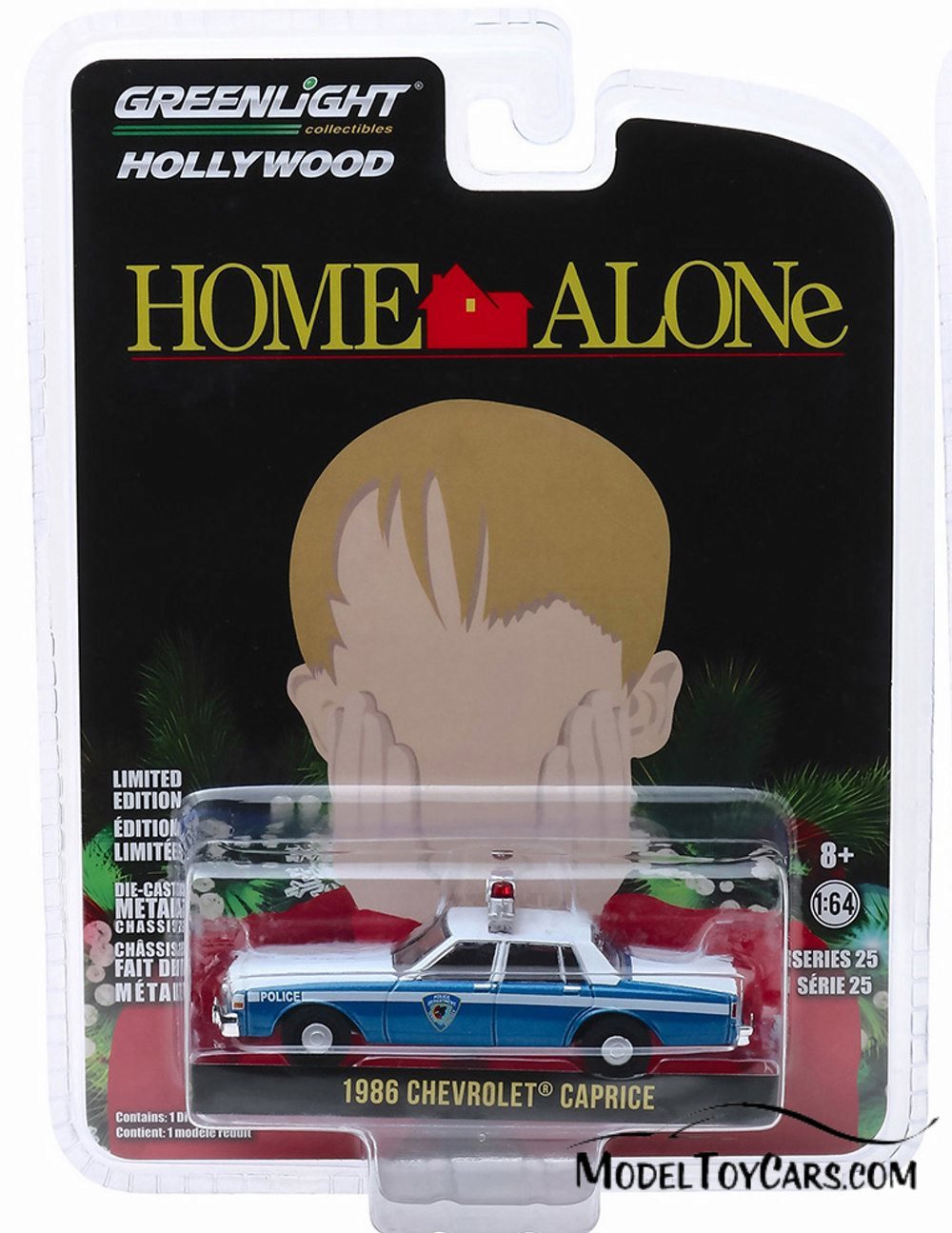 home alone toy car