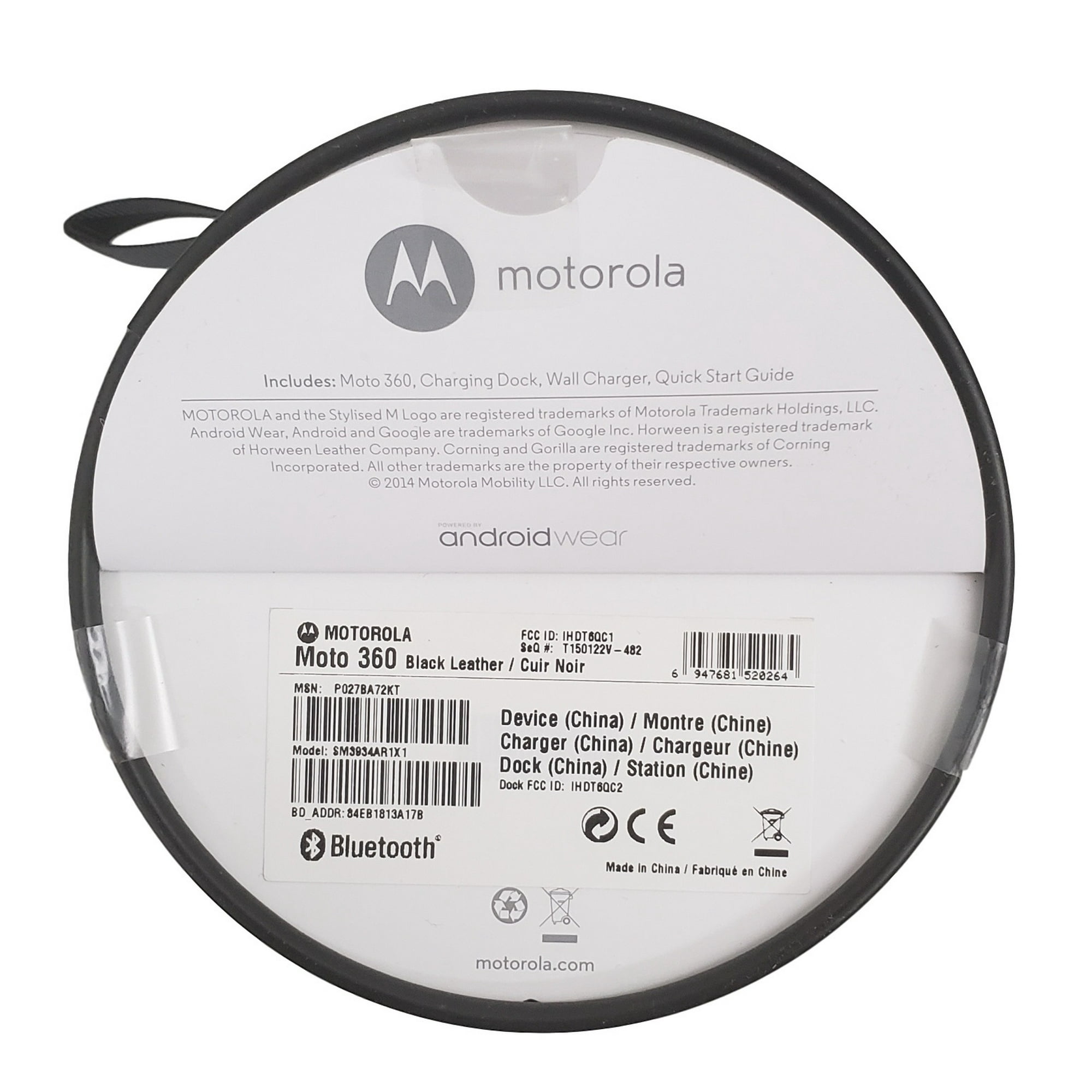 Android wear 2.0 moto 360 1st gen 2025