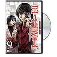 thumbnail image 4 of Death Note Vol. 5 Standard, 4 of 4