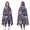 Pioneer Flower Floral-3, variant on Wearable Blanket,Pioneer Flower Floral Print Pattern Hooded Wearable Flannel Blanket for Adults & Teens,Winter Poncho Shawl Wrap Cape Cozy Anti-Pill,50"x60"