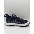 thumbnail image 3 of New Balance Two WXY V3 Men’s Basketball Shoes ‘Navy White’ [BB2WYTE2], 3 of 6