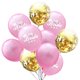 thumbnail image 1 of Kit de globos Team Bride con lentejuelas de látex de 12 cm, 10 unidades, 1 of 1