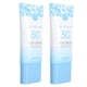 thumbnail image 1 of Crema de Pantalla Solar de Niacinamida, 2 piezas 50 g de Barrera Solar Protección Ultravioleta No Grasosa para Aire Libre, 1 of 7