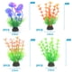 thumbnail image 2 of 10 piezas de acuario decoradas con plásticos vegetales, adornos accesorios para acuarios, adornos para acuarios., 2 of 5
