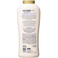 thumbnail image 2 of 2 Pack Gold Bond Ultimate Comfort Body Powder Aloe 10 oz Talc-Free, 2 of 2