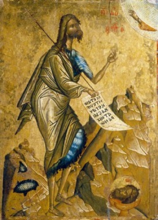 Posterazzi Saint Jo