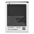 thumbnail image 1 of Replacement Battery Compatible For Samsung Galaxy Note 1 (i717 / T879 / N7000) (EB615268VU), 1 of 1