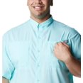 thumbnail image 2 of PFG Tamiami II Short Sleeve Shirt, M, Gulf Stream, 2 of 8