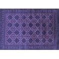 thumbnail image 1 of Ahgly Company Indoor Rectangle Oriental Blue Industrial Area Rugs, 7' x 10', 1 of 4