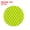 Fluorescent Green, variant on Uxcell Reflective Stickers, 30Pcs Round Reflective Sticker, Fluorescent Green