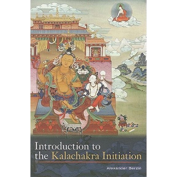 Pre-Owned Introduction to the Kalachakra Initiation (Paperback) 1559393734 9781559393737