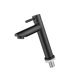 thumbnail image 1 of Wosthever Grifo de lavabo de cocina de un solo frío, grifos firmes para el hogar, grifo de agua resistente al desgaste, accesorio de lavado, Accesorios de baño Negro Derecho, 1 of 6