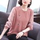 thumbnail image 3 of Camiseta de manga larga de mediana edad de otoño e invierno, camisa de fondo, camiseta de moda de primavera y otoño para personas de mediana edad y mayores, 3 of 5