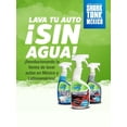 thumbnail image 4 of Green Wash 3 Body Cleaner 760 ml Green Wash 3 Body Cleaner 760 ml, 4 of 4
