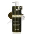 thumbnail image 1 of Relief Mud Scrub Daily Body Wash by Brmud for Unisex - 16.9 oz Body Wash, 1 of 9