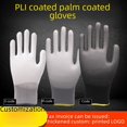 thumbnail image 1 of Guantes de trabajo blancos libres de polvo con revestimiento de dedos antiestático de nailon PU y revestimiento de inmersión en la palma, 1 of 4