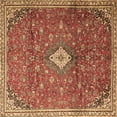 thumbnail image 1 of Ahgly Company Indoor Square Persian Brown Traditional Area Rugs, 5' Square, 1 of 4