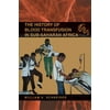 The History of Blood Transfusion in Sub-Saharan Africa [Paperback - Used]