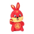 thumbnail image 1 of Juguete de Peluche de conejo ANGGREK Aproximadamente 25 cm, 1 of 8
