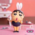 thumbnail image 1 of RWJDXD Cartoon Anime Crayon Shined Chaned Model Doll Fun Cos Series The Latest Crayon Shin-Chaned Statue Cute Figure Creative Gifts, 1 of 6