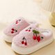 thumbnail image 5 of Teissuly Cotton Slippers For Women In Winter Cute Cherries Internet Personality Home Shoes Indoor Home Warm Thick-Soled Avoid Slipping Slippers Teissuly WER202312142332, 5 of 7
