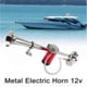 thumbnail image 4 of Bocina de aire para camión sola trompeta con compresor, 18 pulgadas, 12 V, 150 dB, kit de bocina de aire, para cualquier vehículo de 12 V,, 4 of 8