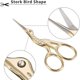 thumbnail image 2 of Stainless Steel Retro Tailor Scissor Crane Shape Sewing Craft CrossStitch Scissors DIY Thread Embroidery Craft Scissors Home heqiyong LED, 2 of 2