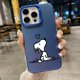 thumbnail image 3 of Funda de teléfono de perro Snoopy de dibujos animados para Iphone 14 15 12 11 13 PRO MAX Plus contraportada a prueba de golpes, 3 of 5