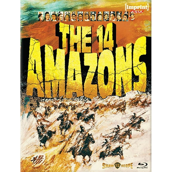 Imprint - The 14 Amazons [BLU-RAY]