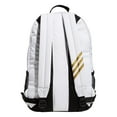 thumbnail image 6 of adidas Originals National 2.0 Backpack, White/Gold Metallic, One Size, 6 of 7
