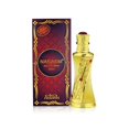thumbnail image 1 of Perfume Nabeel Nasaem EDP 50mL para Mujer, 1 of 4