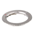 thumbnail image 1 of Adaptador de Lente de Montaje por Tornillo para Lente Pentax PK Mount Montaje para 100D 350D 450D 500D 600D 650D 700D 750D 760D 1000D Sunnimix Adaptador de lente, 1 of 3