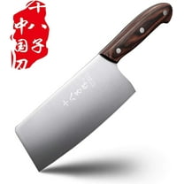 Shi Ba Zi Zuo - Walmart.com Shi Ba Zi Zuo - Walmart.com