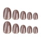 thumbnail image 3 of Con una textura avanzada, es fácil de aplicar, se adhiere perfectamente a las uñas y no se desprende fácilmente. Su diseño único realza la forma personalizada de tus uñas. 1 ml de esmalte permanente., 3 of 6