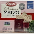 thumbnail image 2 of Streit's Matzo,  Kosher for Passover - 5 Pound pack  -- ( Pack of 6 per case.)- Total  30 pounds, 2 of 2