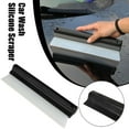 thumbnail image 3 of Non Scratch Flexible Soft Silicone Hand Squeegee Car Water Clean-Scrape, ;т, 3 of 9