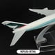 thumbnail image 5 of Modelo de avión de Metal a escala 1:400, Hong Kong Cathay Pacific Airline, avión fundido a presión, Miniatura, decoración de la habitación de los niños, juguete de regalo para niños, 5 of 5